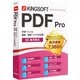 KINGSOFT PDF Pro DLカード版