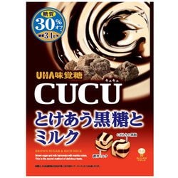 CUCU とけあう黒糖とミルク 80g