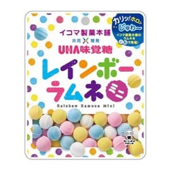 UHAピピン レインボーラムネ ミニ 30g