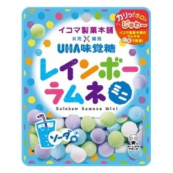 ヨドバシ.com - UHA味覚糖 UHAピピン レインボーラムネ ミニ ソーダ