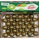 ゼスプリ グリーンキウイ 3kg（33玉入り）