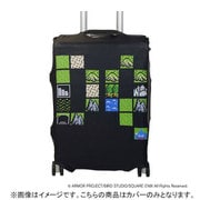 ドラゴンクエスト トラベル スーツケースカバー ドットフィールド [キャラクターグッズ]