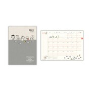 ファミリーダイアリー A5 スヌーピー 仲間と読書 YDD-790-998