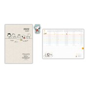 ガントチャートダイアリー B6 スヌーピー 仲間と読書 YDD-791-056