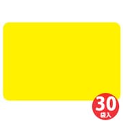 ケイコーカード 大 レモン 30枚入 14-3545