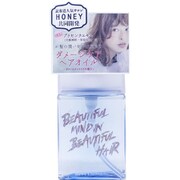 ヘアオイル 50ml [ヘアオイル]