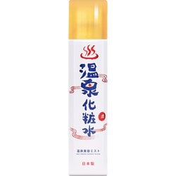 温泉美容化粧水 250g [化粧水]