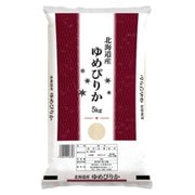 北海道産ゆめぴりか 5kg