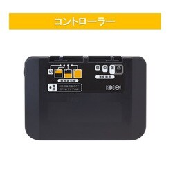 ヨドバシ.com - 広電 VWU3015-NKR [電気カーペット カバーセット3畳 防