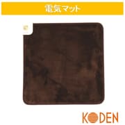 電気マット 60角 強弱切替 ふかふか ブラウン VPMH601BFZ