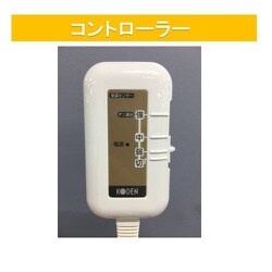 ヨドバシ.com - 広電 CWB801R-HVAD [電気掛敷毛布 抗ウィルス＆消臭