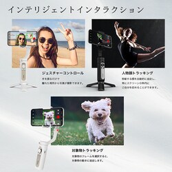 ヨドバシ.com - Hohem ホーヘム iSteady X2 Black [スマートフォン用