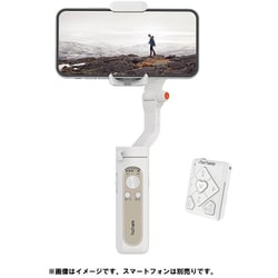 Hohem ホーヘム iSteady X2 White [スマートフォン - ヨドバシ.com