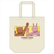 うらみちお兄さん 缶バッジ付トートバッグ [キャラクターグッズ]