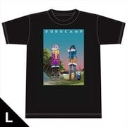 ゆるキャン△ Tシャツ Lサイズ D.各務原なでしこ＆志摩リン [キャラクターグッズ]