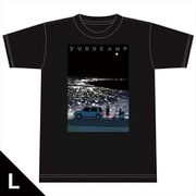 ゆるキャン△ Tシャツ Lサイズ E.志摩リン＆各務原桜 [キャラクターグッズ]