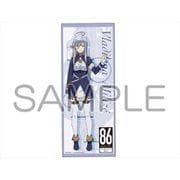86-エイティシックス- フェイスタオル ヴラディレーナ・ミリーゼ [キャラクターグッズ]