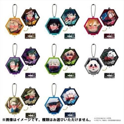 呪術廻戦 ツーフェイス アクリルキーチェーン 1個 [コレクショントイ]