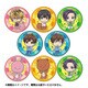 うらみちお兄さん トレーディング缶バッジ 1個 [コレクショントイ]