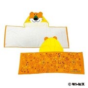 たべっ子どうぶつ フード付きタオル らいおん [キャラクターグッズ]
