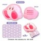 星のカービィ クッションブランケット おやすみタイム [キャラクターグッズ]