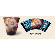 鬼滅の刃 メラミンカップ Vol.3 04 嘴平 伊之助 [キャラクターグッズ]