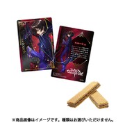 コードギアス Genesic Re；CODE ツインウエハース 1BOX（20個入り） [コレクション食玩]
