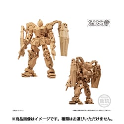 食玩 ガンダムアーティファクト まとめ売り② Amazon | ガンダムアーティファクト第2弾 10個入りBOX (食玩) 通販
