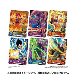 ドラゴンボール　グミ15 スーパードラゴンボールヒーローズカードグミ15｜発売日：2021年