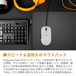 ヨドバシ.com - エンドゲームギア ENDGAME GEAR ゲーミングマウスパッド ブルー EGG-MPC-1200-BLU 通販【全品無料配達】