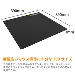 ヨドバシ.com - エンドゲームギア ENDGAME GEAR ゲーミング