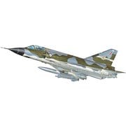 MVT7264 1/72 エアクラフトシリーズ ダッソー・ミラージュIIIO 迎撃機 オーストラリア軍 [組立式プラスチックモデル]