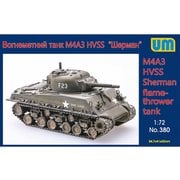 UU72380 1/72 ミリタリーシリーズ アメリカ海兵隊 M4A3 HVSS シャーマン 火炎放射戦車 [組立式プラスチックモデル]