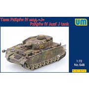 UU72548 1/72 ミリタリーシリーズ ドイツ 4号戦車J型 [組立式プラスチックモデル]