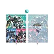 新幹線変形ロボ シンカリオンZ クリアファイルB [キャラクターグッズ]