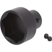 1/8 Adapter for Diff Digitizer [ラジコンパーツ]
