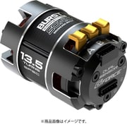 Burst Sonic 21.5T [ラジコンパーツ]