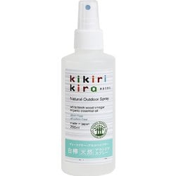 白樺天然アウトドアスプレー「ききりきら」 533037 1本/200ml [アウトドア 防虫用品]