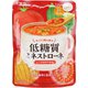 低糖質スープミネストローネ 150g