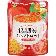 低糖質スープミネストローネ 150g
