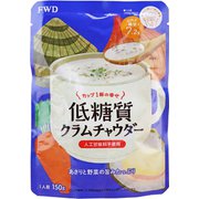 低糖質スープクラムチャウダー 150g