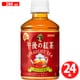 午後の紅茶 ストレートティー ホット＆コールド 280ml×24本