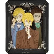 PT-207 憂国のモリアーティ PAPER THEATER [ペーパークラフト（完成サイズ：H100×W80×D42mm）]