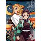 208-AC68 鬼滅の刃 炭治郎と杏寿郎 [ジグソーパズル アートクリスタル 208ピース（完成サイズ：18.2×25.7cm）]