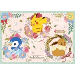208-080 ポケットモンスター Pokemon Antique Forest [ジグソーパズル 208ピース（完成サイズ：18.2×25.7cm）]