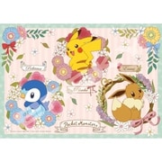 208-080 ポケットモンスター Pokemon Antique Forest [ジグソーパズル 208ピース（完成サイズ：18.2×25.7cm）]