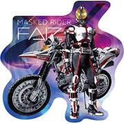 仮面ライダーシリーズ トラベルステッカー 菅原芳人作戦 第2弾 2.仮面ライダーファイズ [キャラクターグッズ]