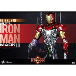 ヨドバシ.com - ホットトイズ HOT TOYS ムービー・マスターピース