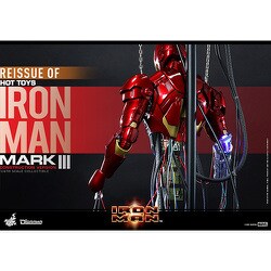 ヨドバシ.com - ホットトイズ HOT TOYS ムービー