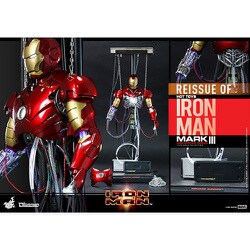 ヨドバシ.com - ホットトイズ HOT TOYS ムービー・マスターピース